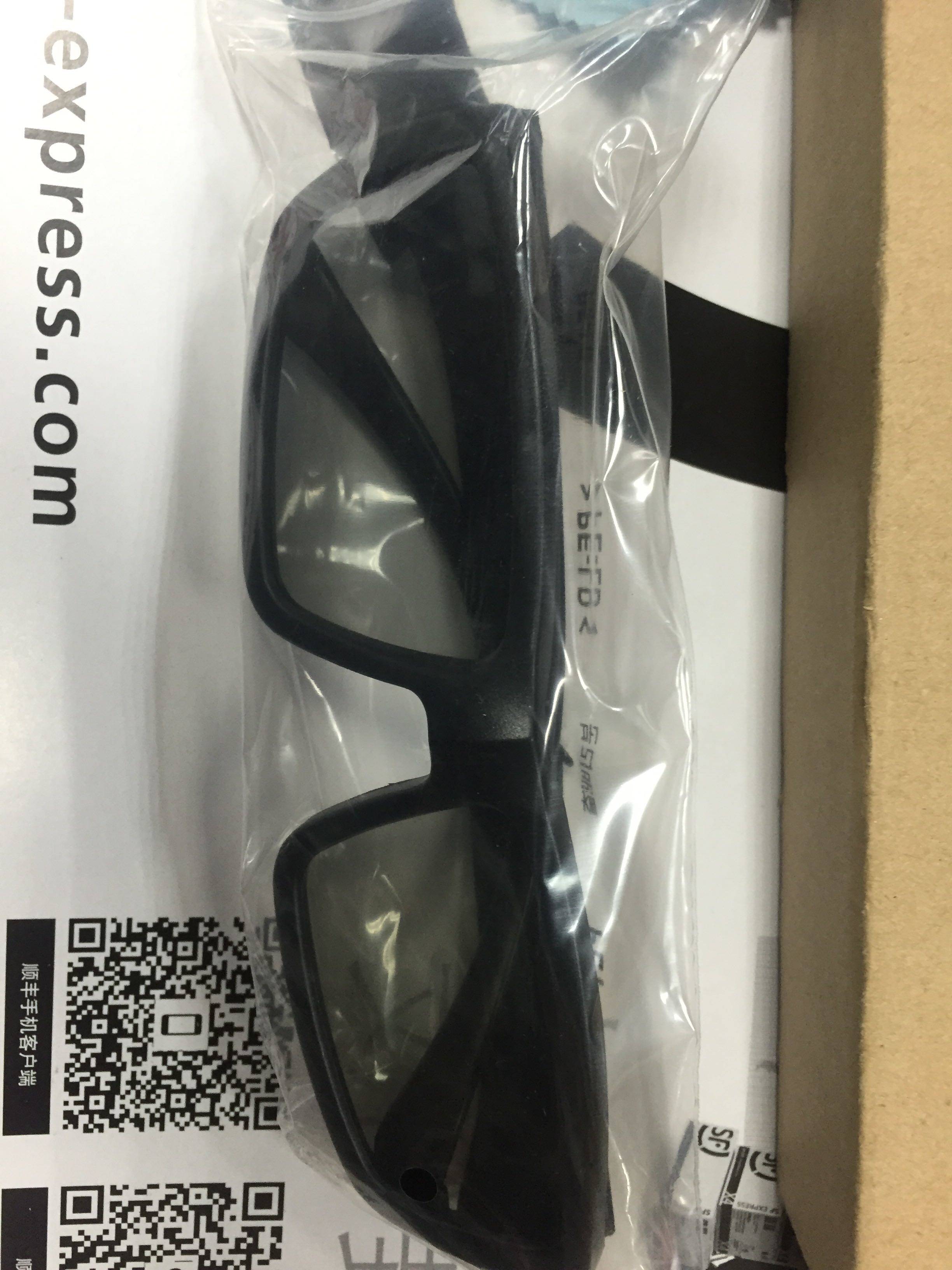 Lunettes VR ou 3D - Ref 1226801 Image 1