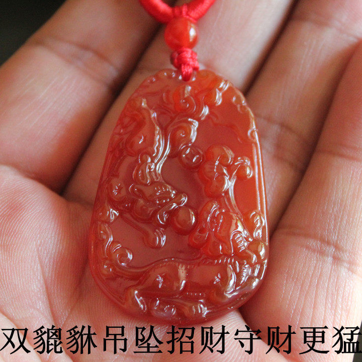十二生肖旺财天然红玛瑙雕刻双貔貅吊坠福禄平安挂件