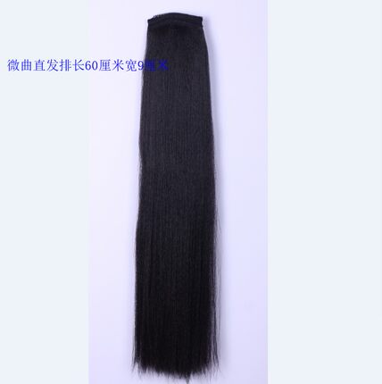 古装油丝发排新娘盘头造型汉服发披古风假发片微曲高温丝长直发片