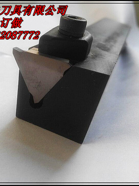 外径浅槽加工KGBASR/L2020K-16 数控刀杆 专业设计制造