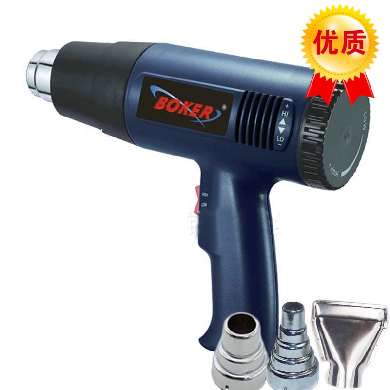 工业用热风枪 贴膜烤枪 热缩套管收缩器 大功率热风枪 高温吹风机