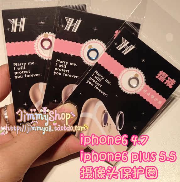 Connecteur pour téléphone portable - Ref 320643 Image 1