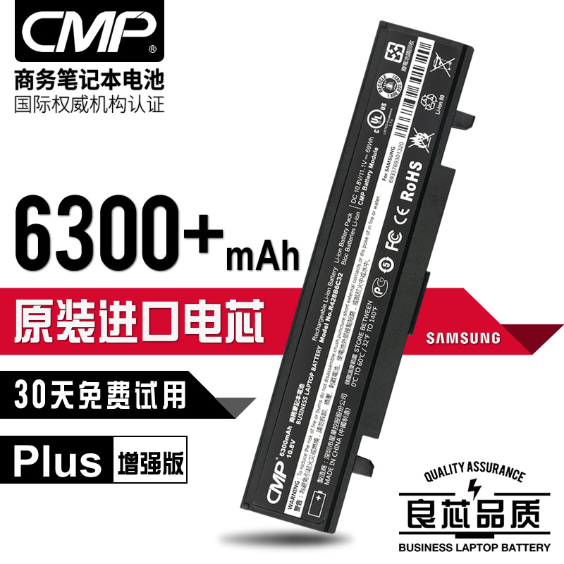 R468