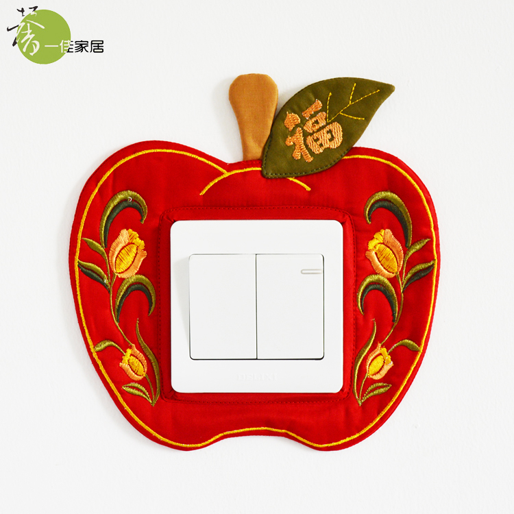 新品手工布艺火罩免粘保护开关贴