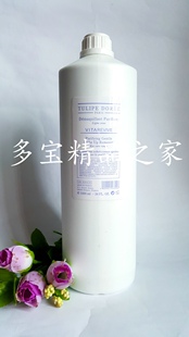 法国赛诗菲妮诗)卸妆洁肤保湿露(二合一)1000ml(6304#)（凝诗）