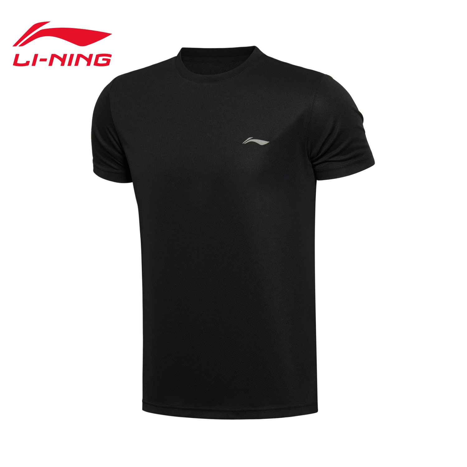 Tshirt de sport homme LINING ATSL225 en polyester - Ref 458941 Image 1