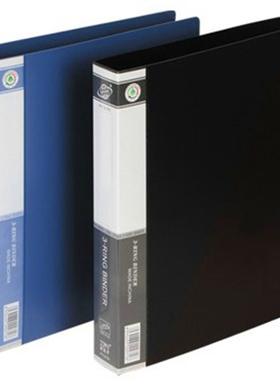 新鹏宇PY532A文件夹O型二孔A4塑料活页夹打两孔资料档案夹 宽40mm