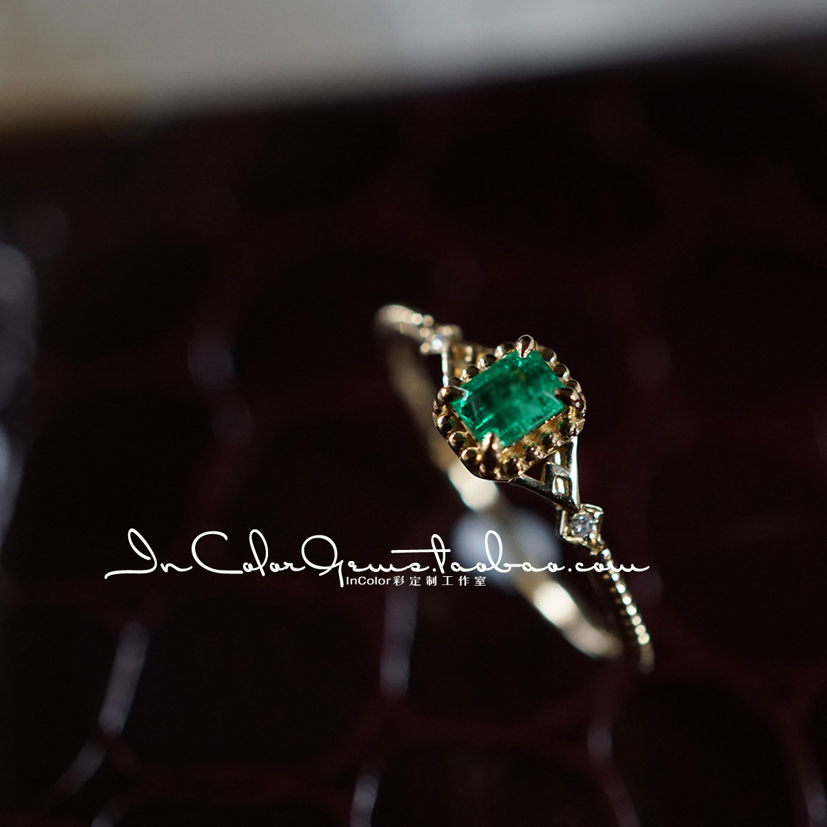 天然k金祖母绿戒指定制