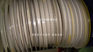 贴片电阻 0805 0603 1% 5%全系列 正盘销售