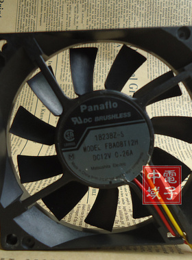 原装FBA08T12H 松下 Panaflo 8cm 8厘米 8015 大风量风扇12V0.26A