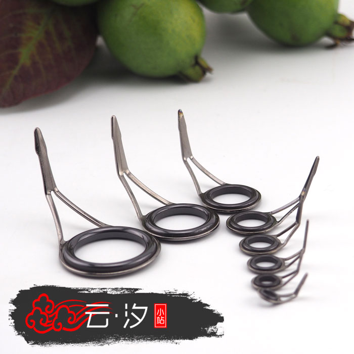 「云汐钓具」OS路亚竿筏竿导环 DIY导线环 枪色不锈钢单脚导眼