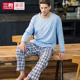 Body THREEGUN 30678A0, sexy en coton - Ref 651493 Image 17