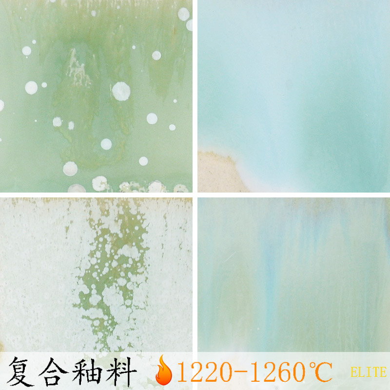 绿色花釉钧釉颜色釉料陶瓷结晶釉图片