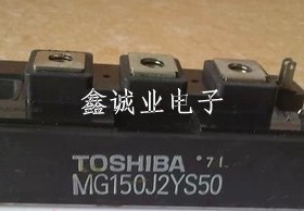 MG150J2YS50 MG150J2YS40 MG150J2YS45 IGBT模块 150A 600V