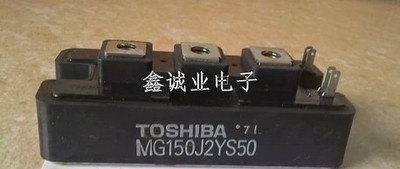 MG150J2YS50 MG150J2YS40 MG150J2YS45 IGBT模块 150A 600V