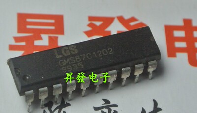 〖昇發电子〗进口 GMS87C1202