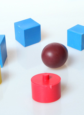 J29004沉浮块  沉浮球 小学科学实验器材 初中物理浮力学教学仪器