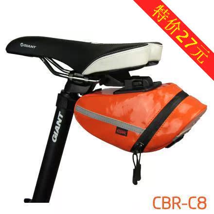Kit de réparation vélo SUPERB  - Ref 2317786 Image 20