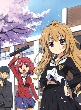 日本动漫 动漫海报 龙与虎动漫制作动漫周边房间装饰画挂画D5443C