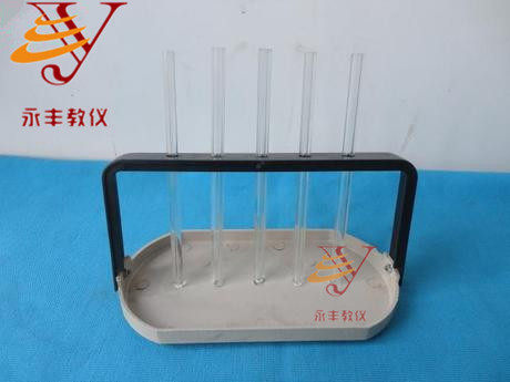 毛细现象演示器