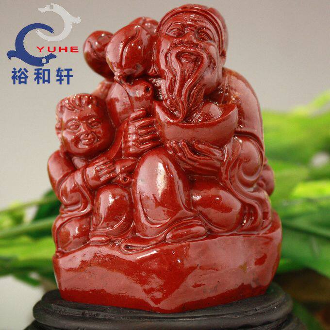 寿山石摆件 国石真品 高山石 福在眼前 爷孙乐精品摆件 裕和轩E7