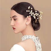 Shi Huanqi H522 bridal headdress high-end series side--classical European jewelry Freshwater Pearl wedding accessories