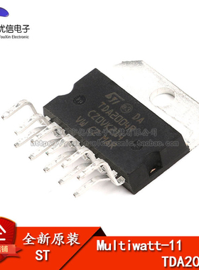 原装正品 直插 TDA2004R Multiwatt11 音频放大器IC芯片