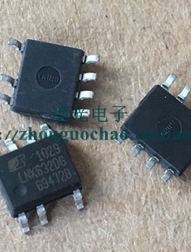 全新原装进口POWER 电源管理芯片 LNK632DG SOP-7 假一赔十