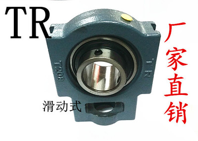 东莞TR外球面轴承带滑块座UCT210现货销售.型号齐全