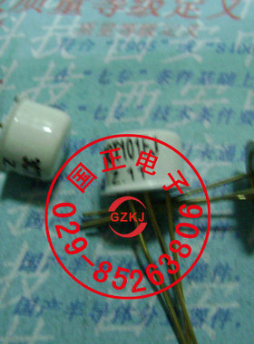 (国正)3CT032J 3CT032K 3CT032L 3CT032M优选 拍时请询价