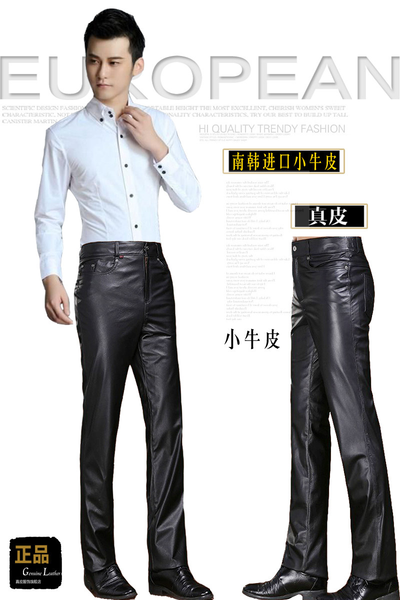 Pantalon cuir homme droit pour hiver - Ref 1482396 Image 6
