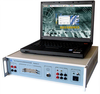 TH4040-II 汇能电路板在线测试仪 无型号IC集成电路测试仪器