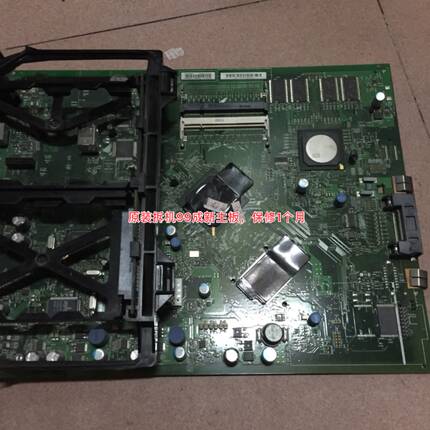 HP 6030、6040主板、接口板、打印板
