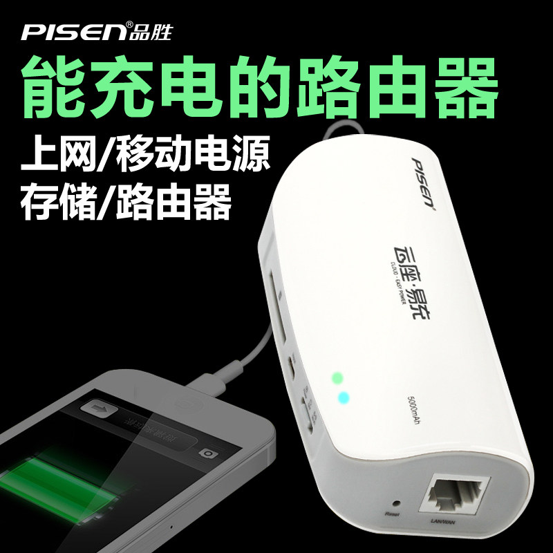 Less is more：攻城狮出差途中的EDC