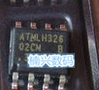 AT24C02C-SSHM-T 02CM  AT24C02 SOP8 量大价优 特价风暴