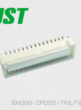 特价促销，售完即止BM30B-ZPDSS-TF(LF)(SN)供应JST针座现货
