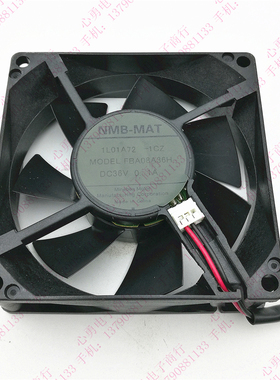 全新原装 panaflo FBA08A36H 8025 36V 0.1A NMB 静音机箱风扇8CM