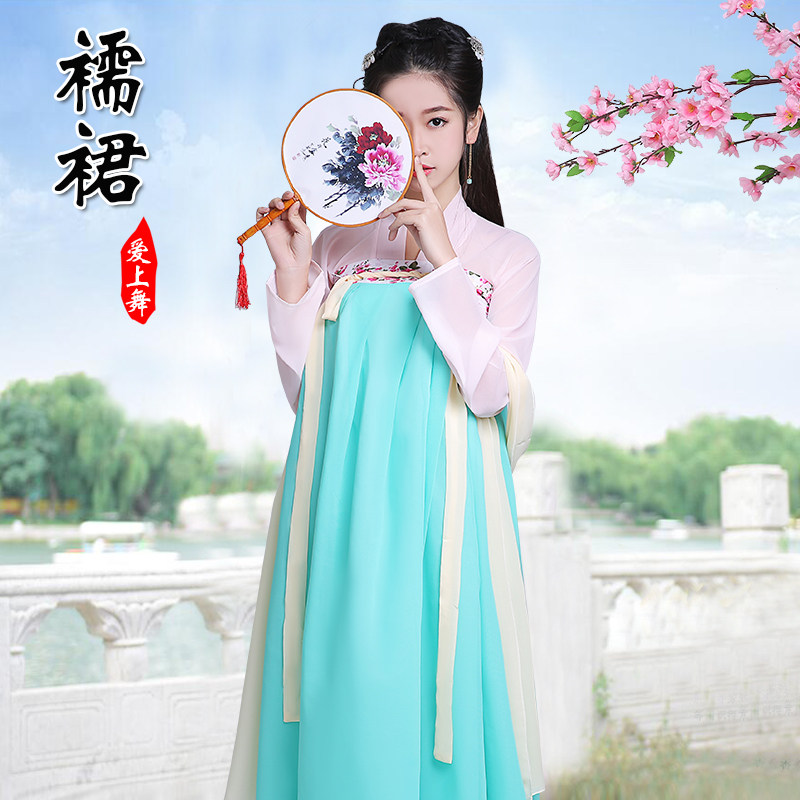 古装服装女 汉服女齐胸襦裙仙女古筝贵妃演出服装改良汉服花千骨