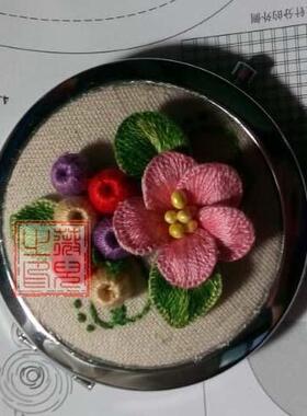 秭薇苑diy立体手工dmc绣线材料包