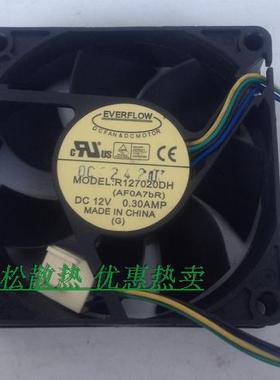 台湾EVERFLOW鑫贺7CM机箱散热R127020DH 12V 0.30A 4线温控风扇