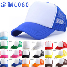 Débardeur sport uniGenre en autre - Ref 538665 Image 17