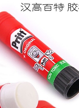 汉高Pritt百特 固体胶11g 固体胶棒 小号 耐用 PBSE11GC