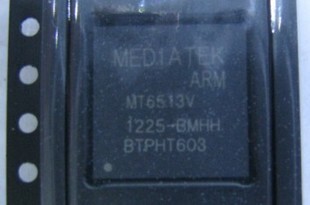 【直拍】MT6329A 全新原装/手机芯片