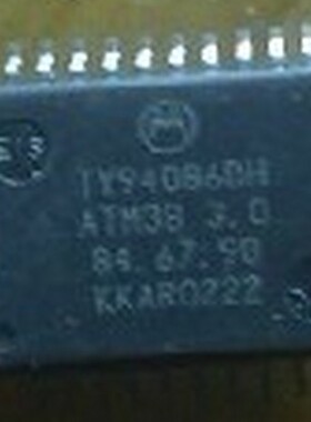 【昌胜电子】TY94086FB ATM38 2.0 汽车电脑板芯片