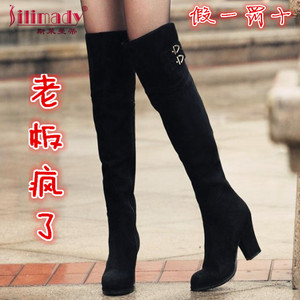 斯莱曼蒂特价鞋正品2018秋冬新款粗高跟过膝长靴高筒女靴子338099