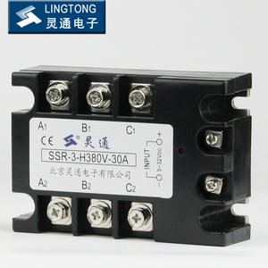 灵通-三相固态继电器SSR-3-H380V-30A厂家直销一年包换进口品质