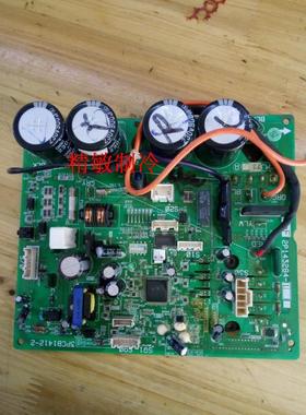 大金变频板电脑板室外模块电源板2P143284 3PCB1412-79 RXD35FV2C