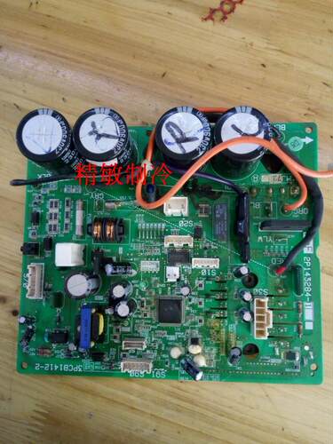 大金变频板电脑板室外模块电源板2P143284 3PCB1412-79 RXD35FV2C