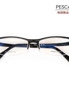 正品韩国佩斯卡拉PESCARA高分子材质超轻镜架 近视半框镜框PV312