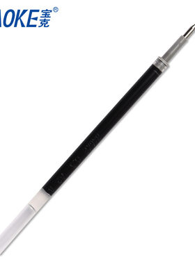 宝克笔芯PS2000商务签字中性笔芯0.5笔芯0.7 1.0黑笔芯水笔芯